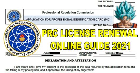 renewal of prc license online appointment